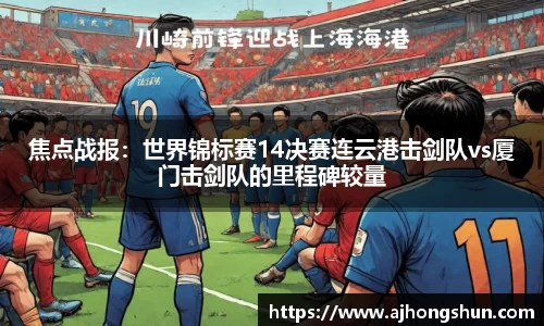 威九国际注册登录