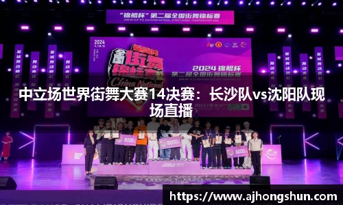 威九国际官方网站