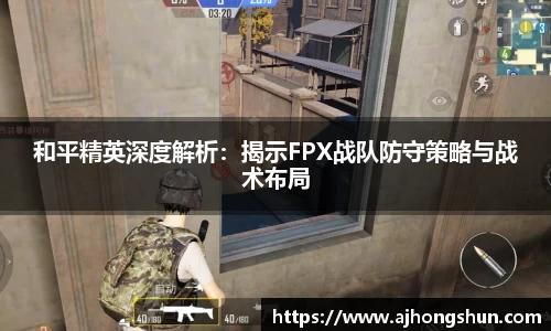 威九国际注册登录