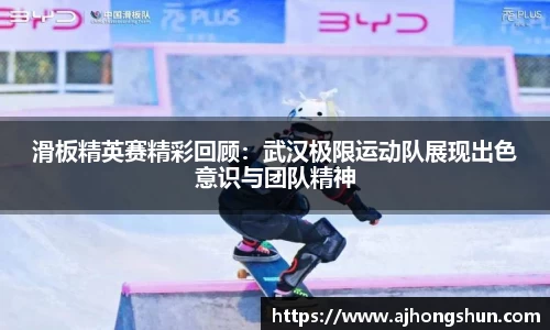 威九国际APP