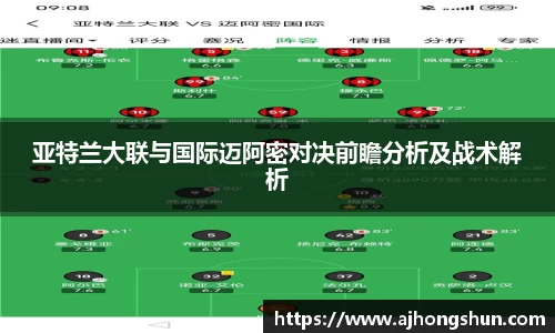 威九国际平台